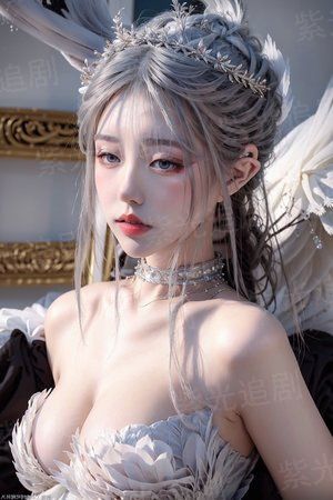 一路向爱