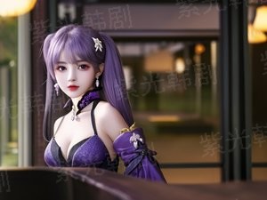 爱唯侦察