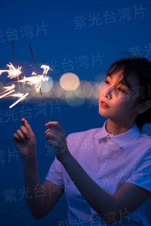 山野之花
